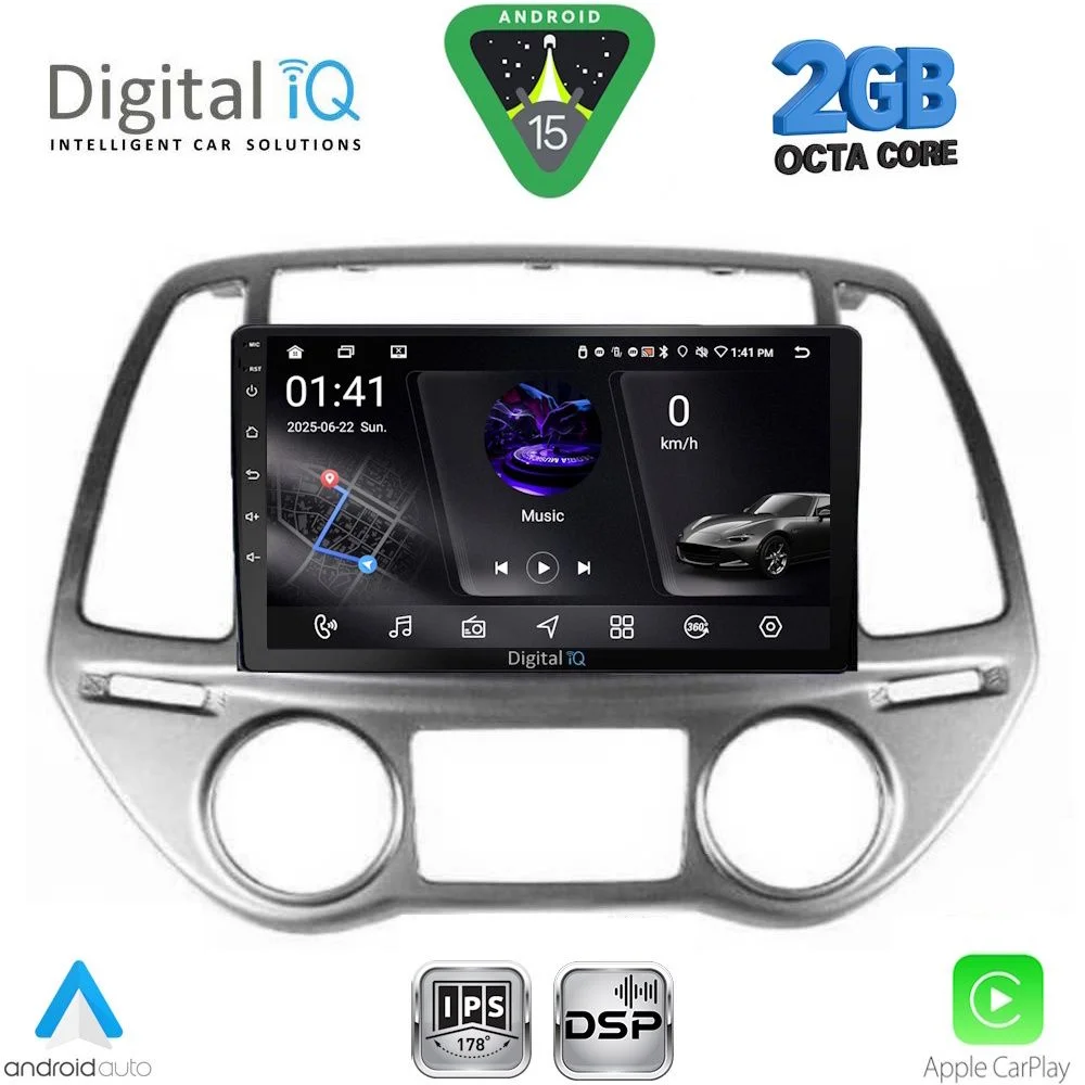 Φωτογραφία προϊόντος: DIGITAL IQ RSF 4227_CPA CLIMA (9inc) MULTIMEDIA TABLET for HYUNDAI i20 mod. 2008-2012