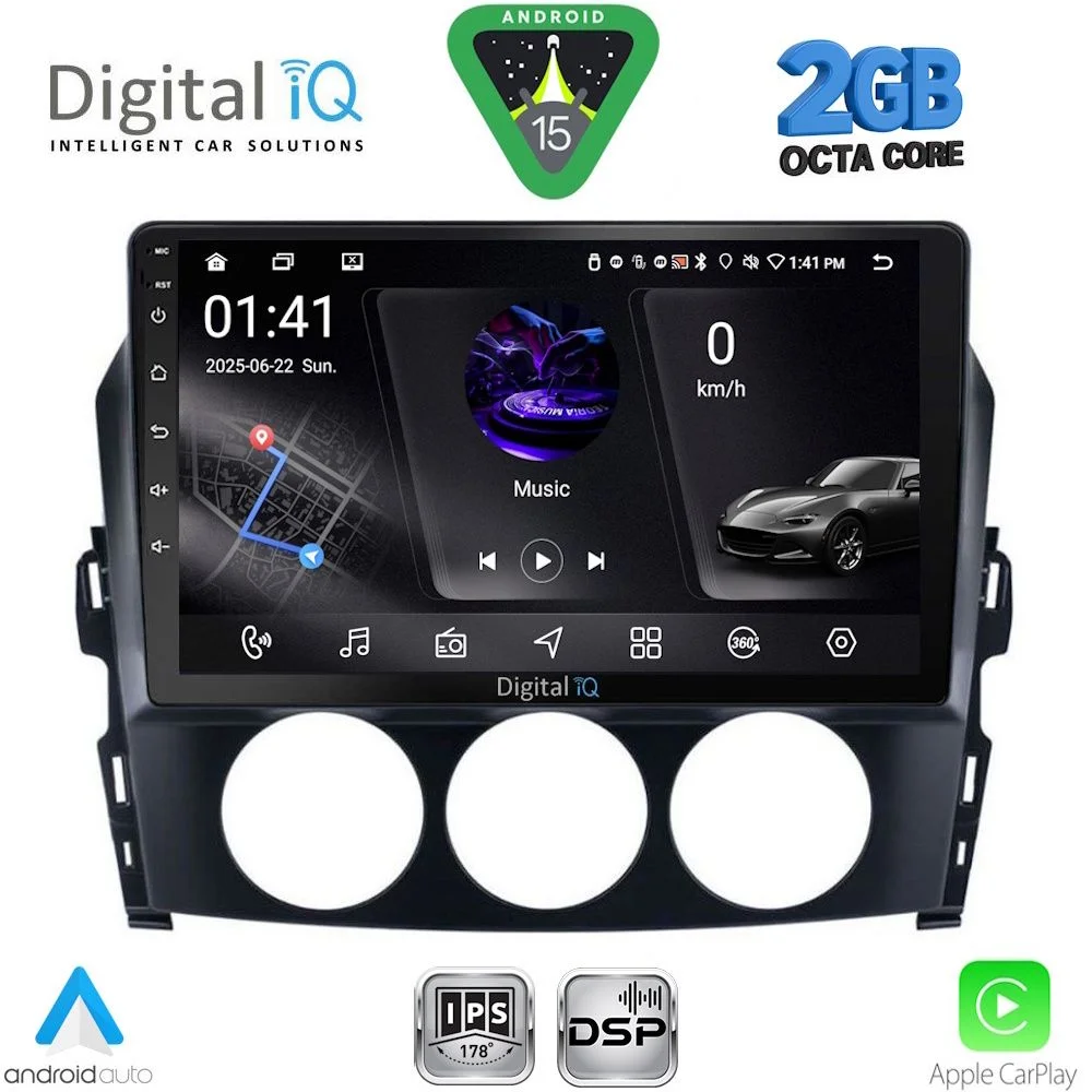Φωτογραφία προϊόντος: DIGITAL IQ RSF 4392_CPA (9inc) MULTIMEDIA TABLET for MAZDA MX5 mod. 2005-2015