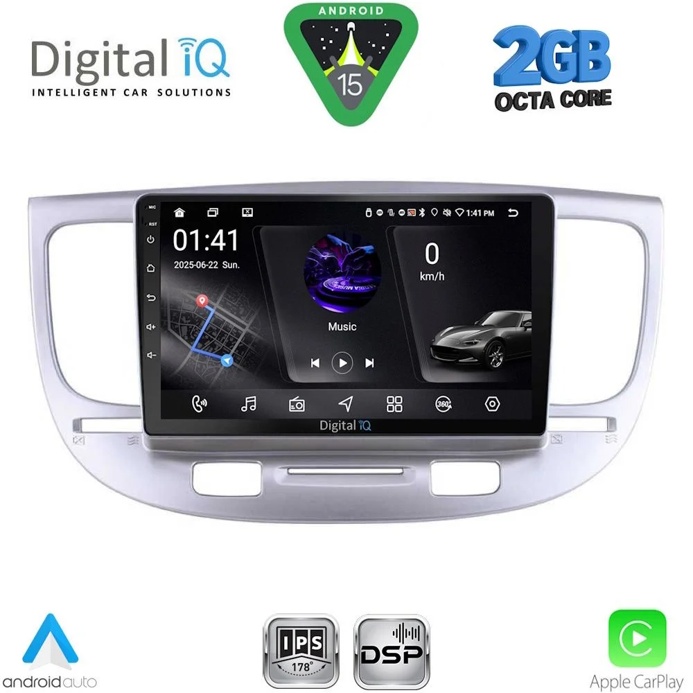 Φωτογραφία προϊόντος: DIGITAL IQ RSF 4313_CPA (9inc) MULTIMEDIA TABLET for KIA RIO mod. 2005-2011