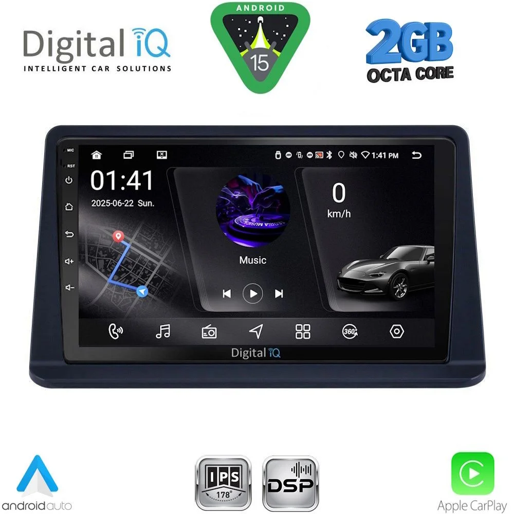 Φωτογραφία προϊόντος: DIGITAL IQ RSF 4445_CPA (9inc) MULTIMEDIA TABLET for MITSUBISHI PAJERO mod. 1999-2006