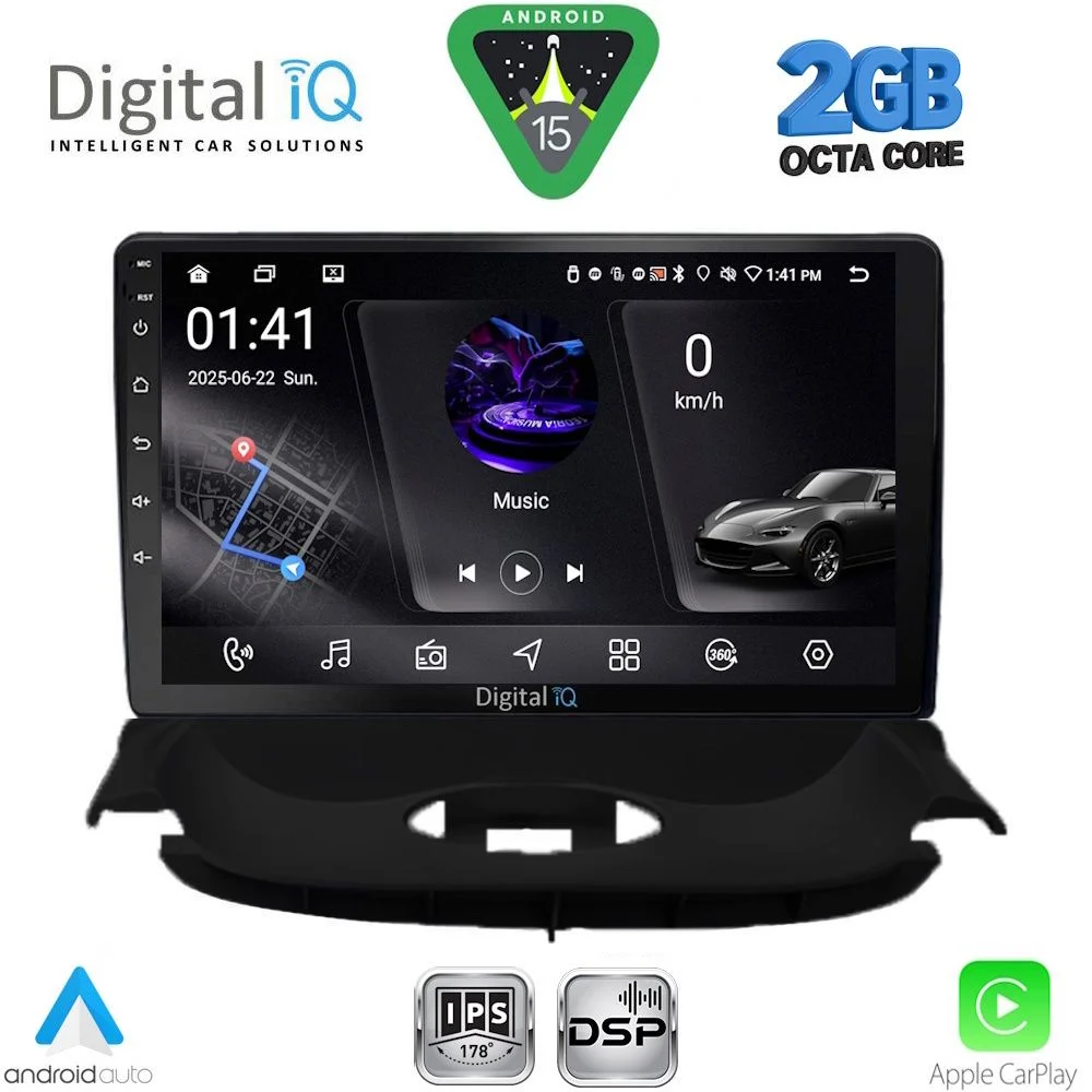 Φωτογραφία προϊόντος: DIGITAL IQ RSF 4505_CPA (9inc) MULTIMEDIA TABLET for PEUGEOT 206 mod. 1998-2006
