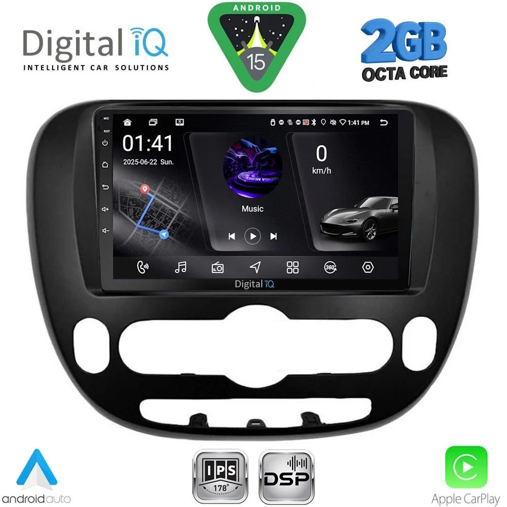 Φωτογραφία προϊόντος: DIGITAL IQ RSF 4321_CPA (9inc) MULTIMEDIA TABLET for KIA SOUL mod. 2014-2025