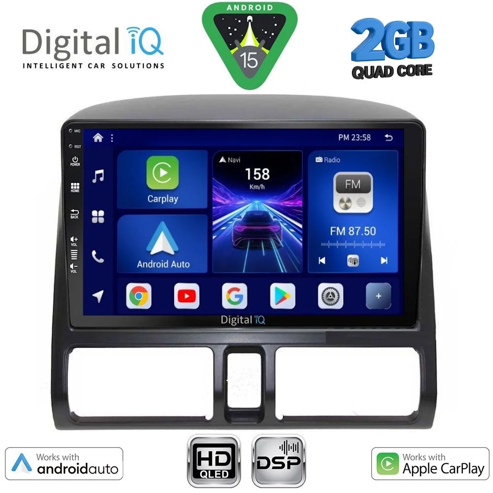 Φωτογραφία προϊόντος: DIGITAL IQ BXC 3196_CPAA CLIMA (9inc) MULTIMEDIA TABLET for HONDA CRV mod. 1996-2006