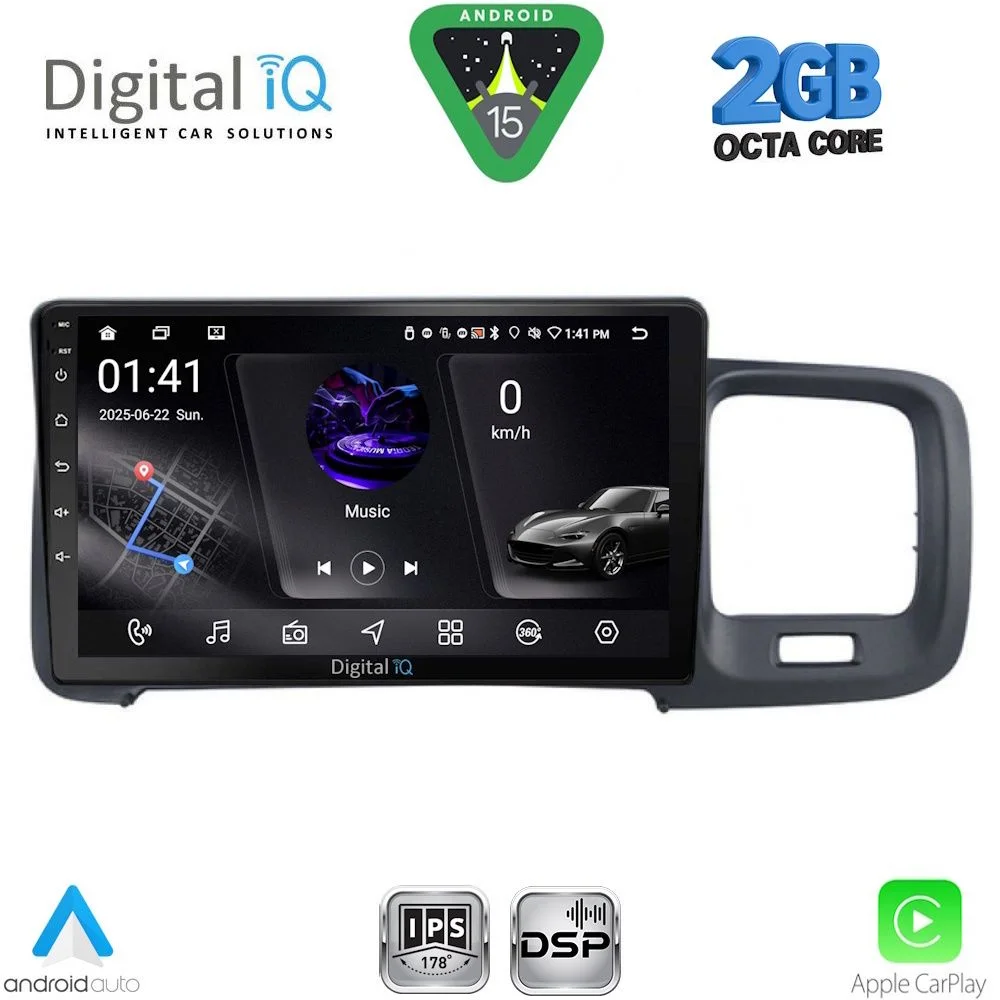 Φωτογραφία προϊόντος: DIGITAL IQ RSF 4785_CPA (9inc) MULTIMEDIA TABLET for VOLVO S60 mod. 2010-2018