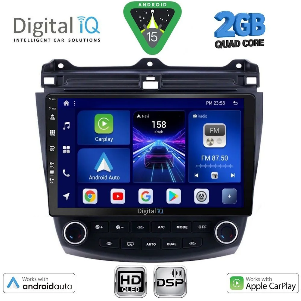 Φωτογραφία προϊόντος: DIGITAL IQ BXC 3182_CPAA (10inc) MULTIMEDIA TABLET for HONDA ACCORD mod. 2003-2007