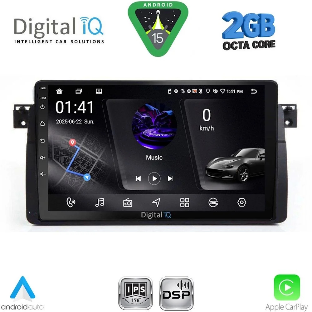Φωτογραφία προϊόντος: DIGITAL IQ RSF 4042_CPA (9inc) MULTIMEDIA TABLET for BMW E46 mod. 1998-2005