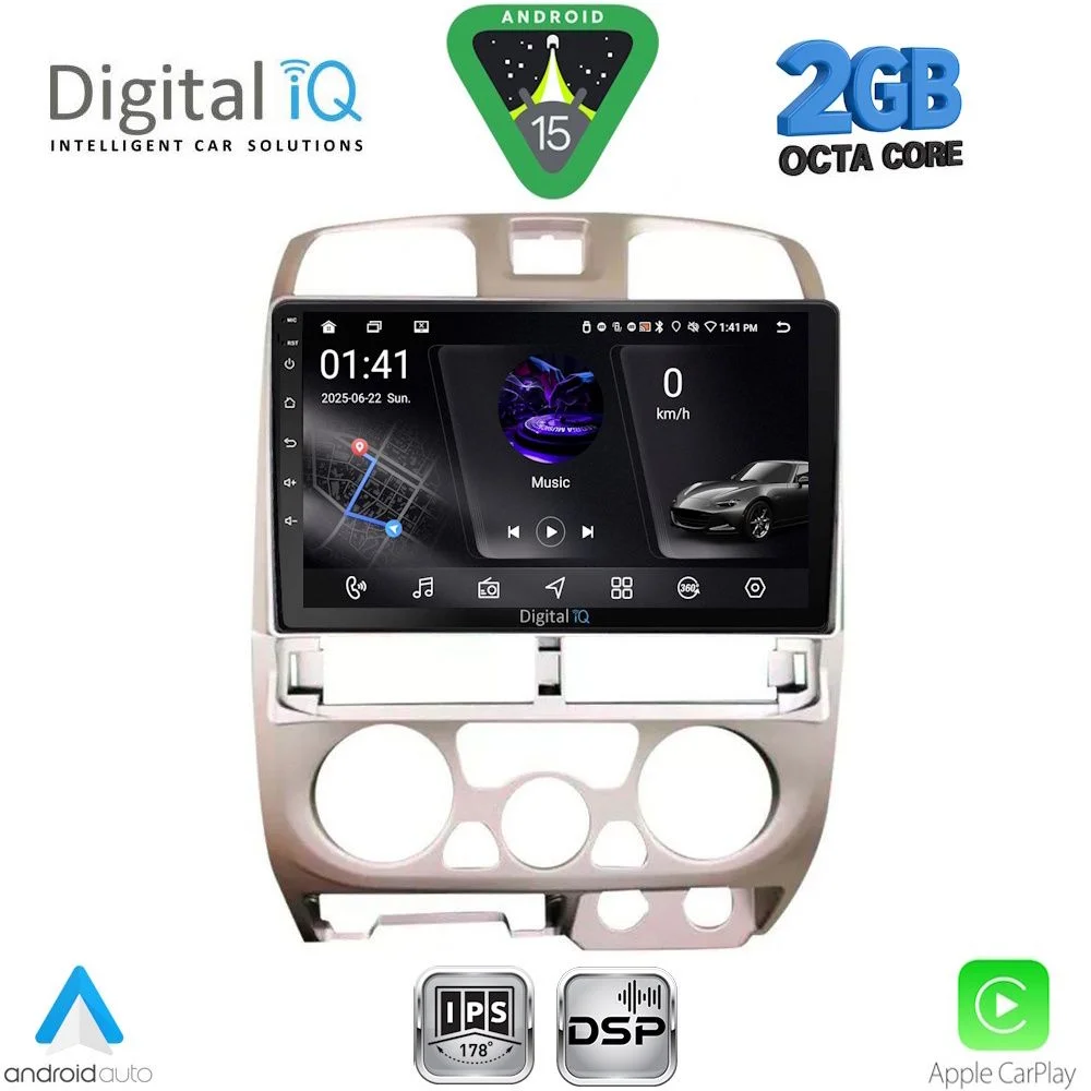 Φωτογραφία προϊόντος: DIGITAL IQ RSF 4253SL_CPA (9inc) MULTIMEDIA TABLET for ISUZU D-MAX mod. 2002-2008 (SILVER)