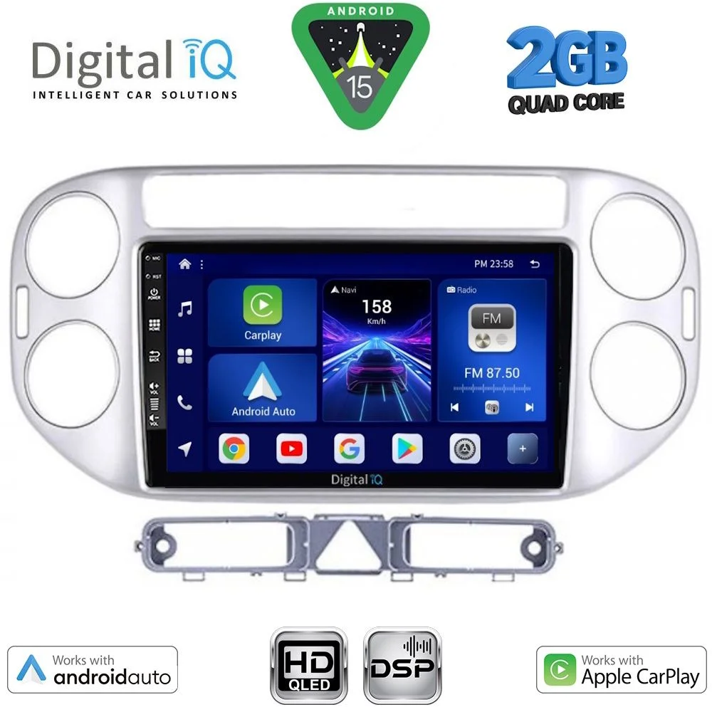 Φωτογραφία προϊόντος: DIGITAL IQ BXC 3759SL_CPAA (9inc) MULTIMEDIA TABLET for VW TIGUAN mod. 2004-2011 (SILVER)