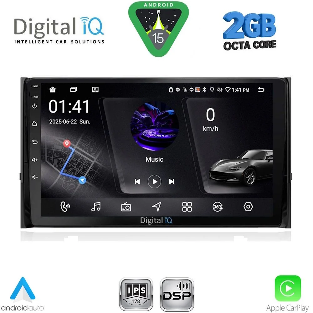 Φωτογραφία προϊόντος: DIGITAL IQ RSF 4584_CPA (10inc) MULTIMEDIA TABLET for SKODA KAROQ - KODIAQ mod. 2016-2024