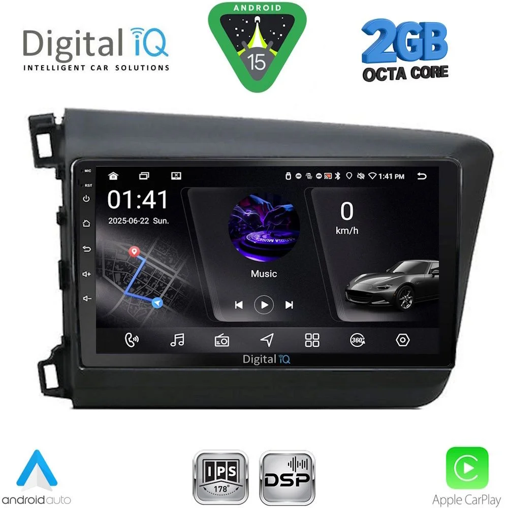 Φωτογραφία προϊόντος: DIGITAL IQ RSF 41904D_CPA (9inc) MULTIMEDIA TABLET for HONDA CIVIC 4Doors mod. 2012-2016