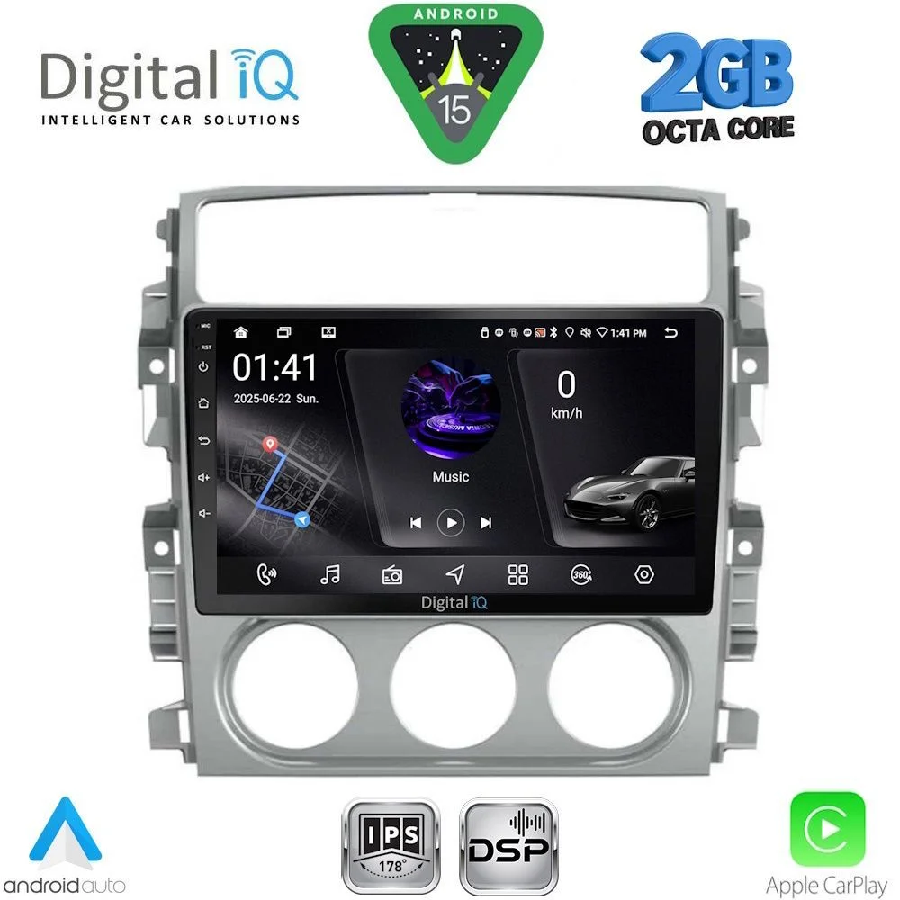 Φωτογραφία προϊόντος: DIGITAL IQ RSF 4681_CPA (9inc) MULTIMEDIA TABLET for SUZUKI LIANA mod. 2001-2007
