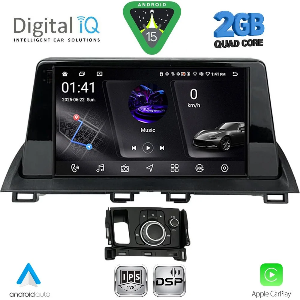 Φωτογραφία προϊόντος: DIGITAL IQ RSF 4386_CPA (9inc) MULTIMEDIA TABLET for MAZDA CX4 mod. 2016-2025