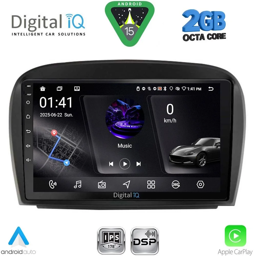 Φωτογραφία προϊόντος: DIGITAL IQ RSF 4427_CPA (9inc) MULTIMEDIA TABLET for MERCEDES SL (R230) FACELIFT mod. 2006-2012