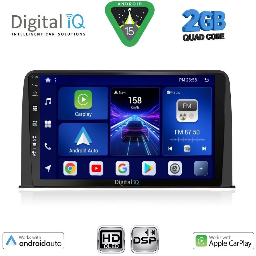 Φωτογραφία προϊόντος: DIGITAL IQ BXC 3199_CPAA (10inc) MULTIMEDIA TABLET for HONDA CRV mod. 2017-2023