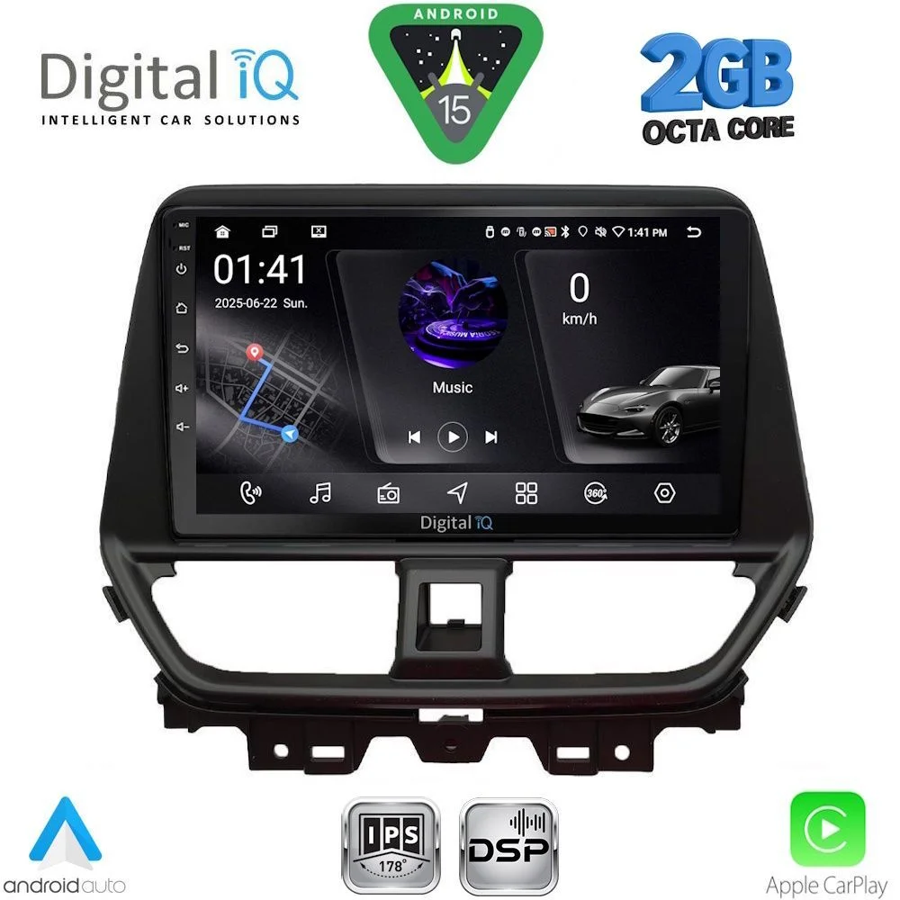 Φωτογραφία προϊόντος: DIGITAL IQ RSF 4673_CPA (9inc) MULTIMEDIA TABLET for SUZUKI BALENO mod. 2022-2026