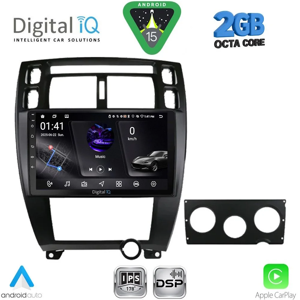 Φωτογραφία προϊόντος: DIGITAL IQ RSF 4241BL_CPA (10inc) MULTIMEDIA TABLET for HYUNDAI TUCSON mod. 2004-2010 (BLACK)
