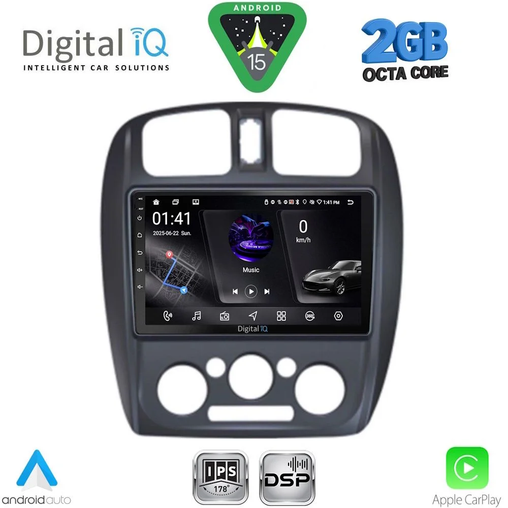 Φωτογραφία προϊόντος: DIGITAL IQ RSF 4363_CPA (9inc) MULTIMEDIA TABLET for MAZDA 323 mod. 1998-2004