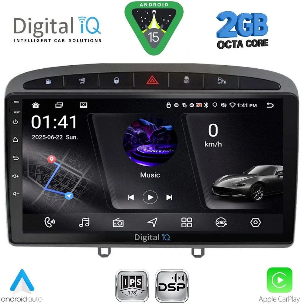 Φωτογραφία προϊόντος: DIGITAL IQ RSF 4513GR_CPA (9inc) MULTIMEDIA TABLET for PEUGEOT 308 mod.2007-2012 - RCZ mod. 2009-2015 (GREY)