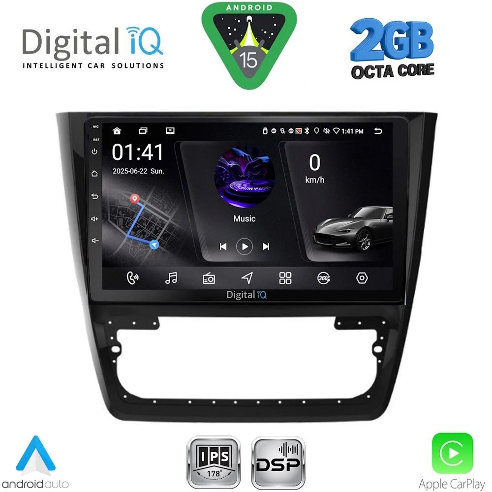 Φωτογραφία προϊόντος: DIGITAL IQ RSF 4610_CPA (10inc) MULTIMEDIA TABLET for SKODA YETI mod. 2014-2018