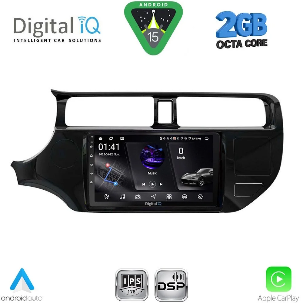 Φωτογραφία προϊόντος: DIGITAL IQ RSF 4314_CPA (9inc) MULTIMEDIA TABLET for KIA RIO mod. 2012-2015