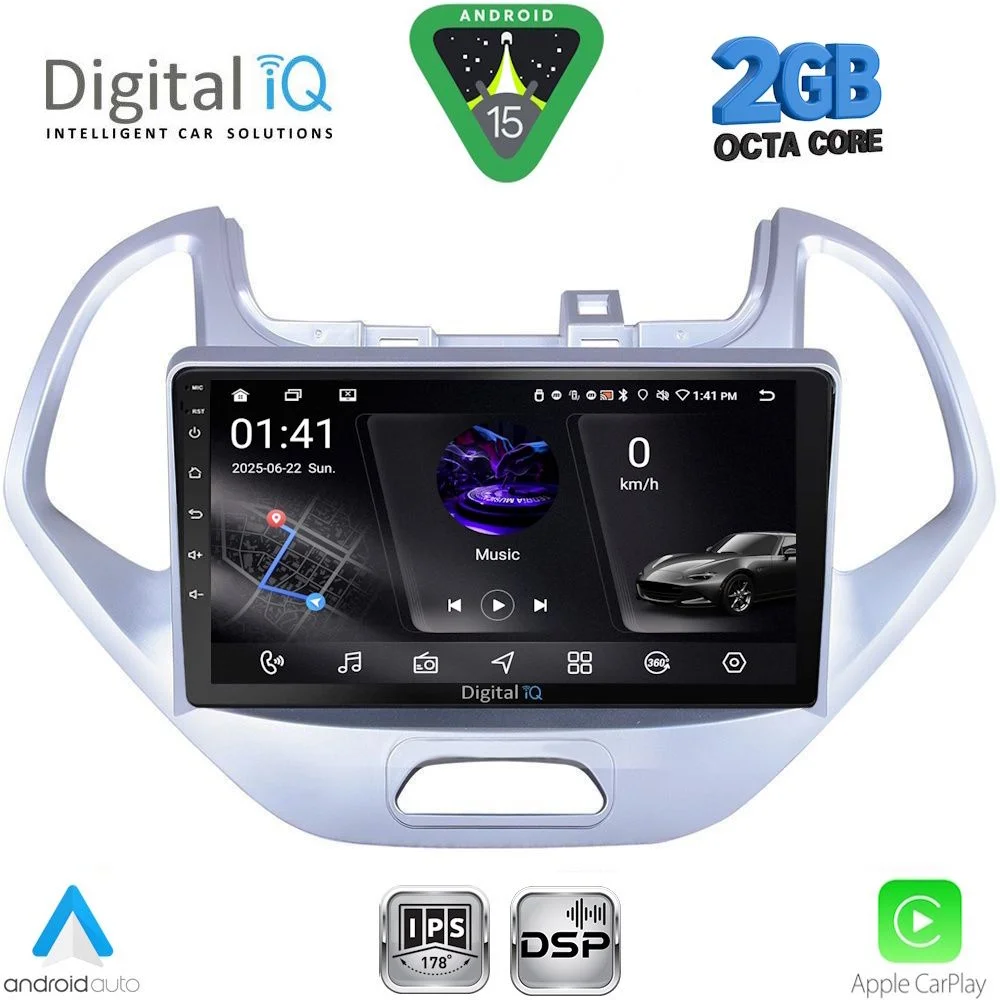 Φωτογραφία προϊόντος: DIGITAL IQ RSF 4167LO_CPA (9inc) MULTIMEDIA TABLET for FORD KA mod. 2017-2024
