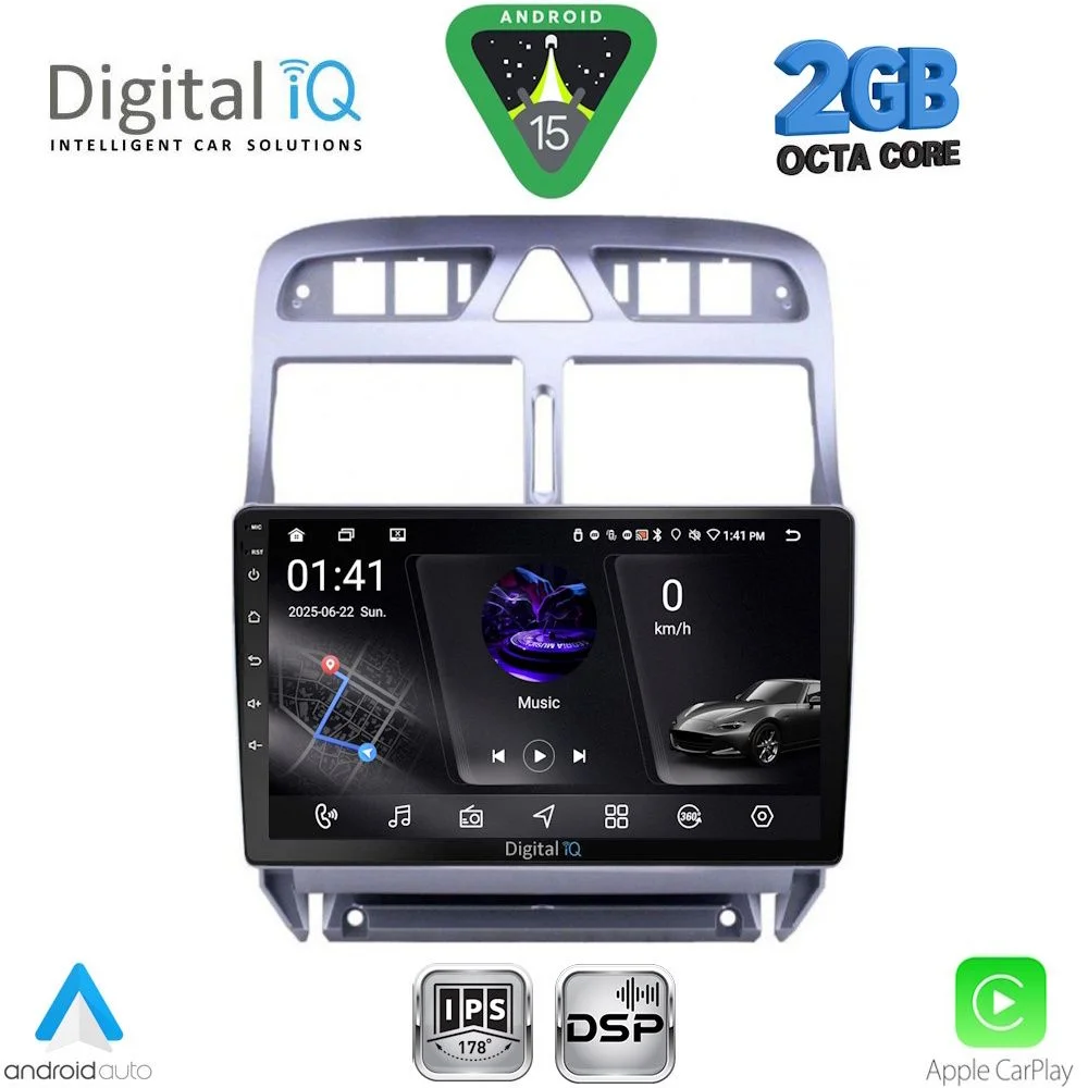 Φωτογραφία προϊόντος: DIGITAL IQ RSF 4512_CPA (9inc) MULTIMEDIA TABLET for PEUGEOT 307 mod. 2001-2008