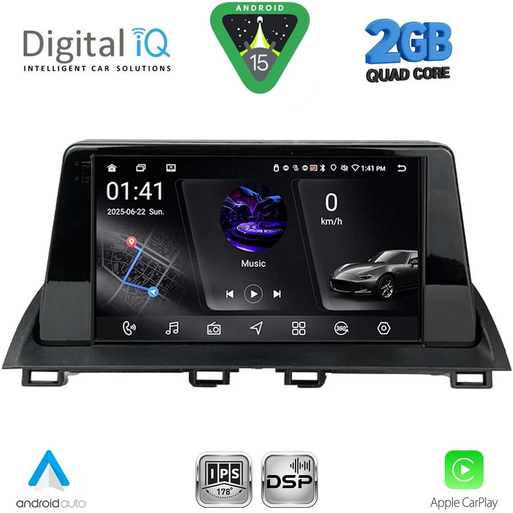 Φωτογραφία προϊόντος: DIGITAL IQ RSF 4367_CPA (9inc) MULTIMEDIA TABLET for MAZDA 3 mod. 2014-2019