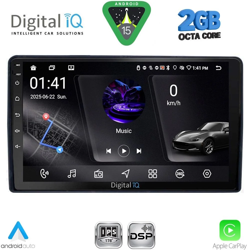 Φωτογραφία προϊόντος: DIGITAL IQ RSF 4081_CPA (9inc) MULTIMEDIA TABLET for CITROEN – PEUGEOT mod. 2008-2018