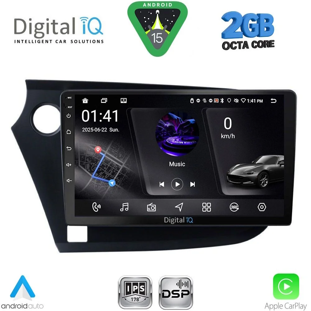 Φωτογραφία προϊόντος: DIGITAL IQ RSF 4205_CPA (9inc) MULTIMEDIA TABLET for HONDA INSIGHT mod. 2009-2014