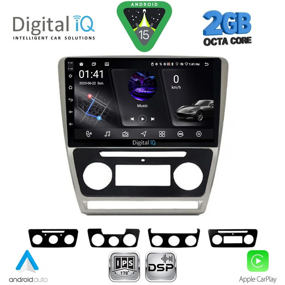 Φωτογραφία προϊόντος: DIGITAL IQ RSF 4595SL_CPA (10inc) MULTIMEDIA TABLET for SKODA OCTAVIA 5 mod. 2005-2012 (SILVER)