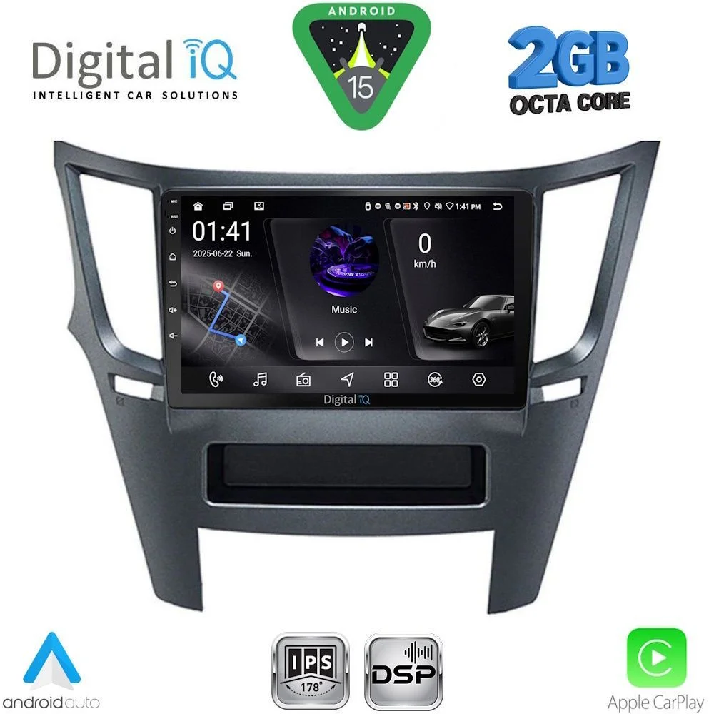 Φωτογραφία προϊόντος: DIGITAL IQ RSF 4667_CPA (9inc) MULTIMEDIA TABLET for SUBARU LEGACY - OUTBACK mod. 2009-2014