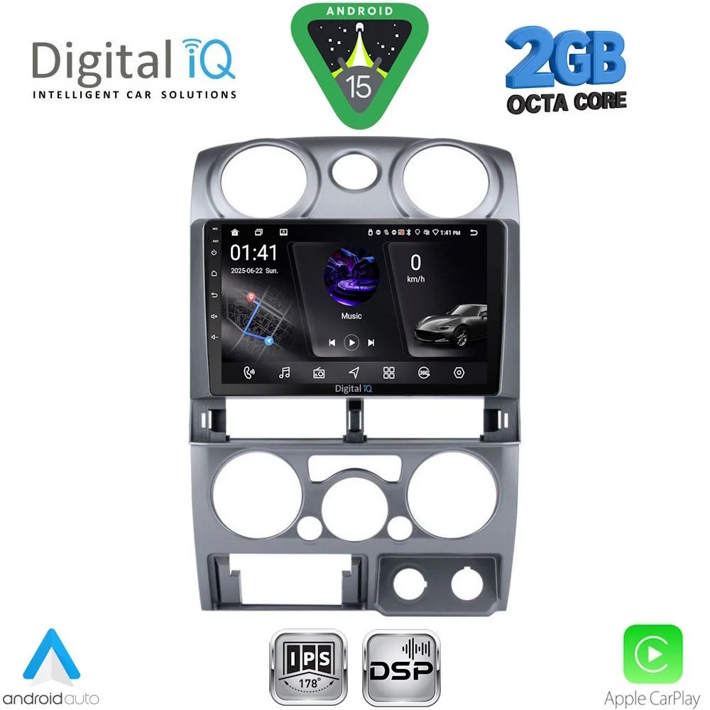 Φωτογραφία προϊόντος: DIGITAL IQ RSF 4254SL_CPA (9inc) MULTIMEDIA TABLET for ISUZU D-MAX mod. 2008-2012 (SILVER)