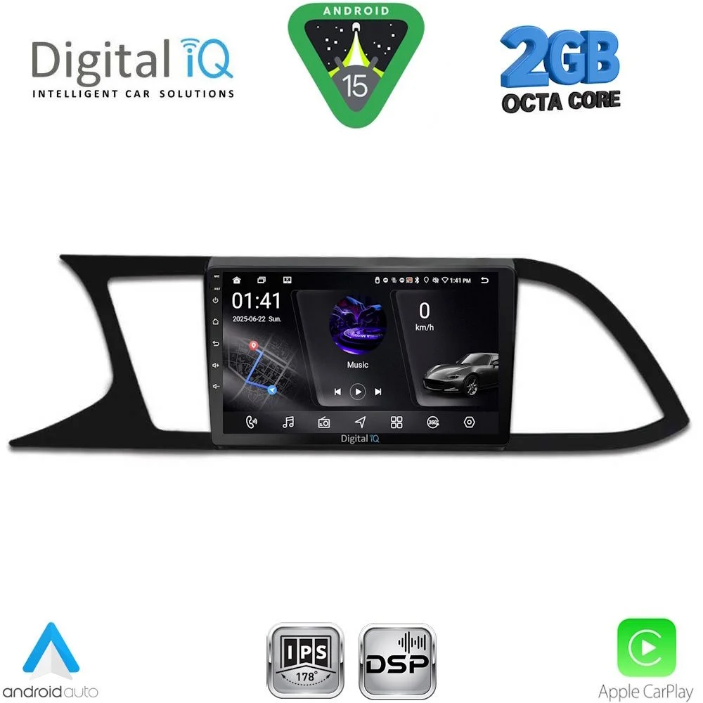 Φωτογραφία προϊόντος: DIGITAL IQ RSF 4575_CPA (9inc) MULTIMEDIA TABLET for SEAT LEON mod. 2012-2021