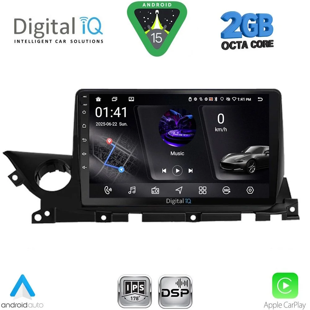 Φωτογραφία προϊόντος: DIGITAL IQ RSF 4379B_CPA (9inc) MULTIMEDIA TABLET for MAZDA 6 mod. 2021-2026