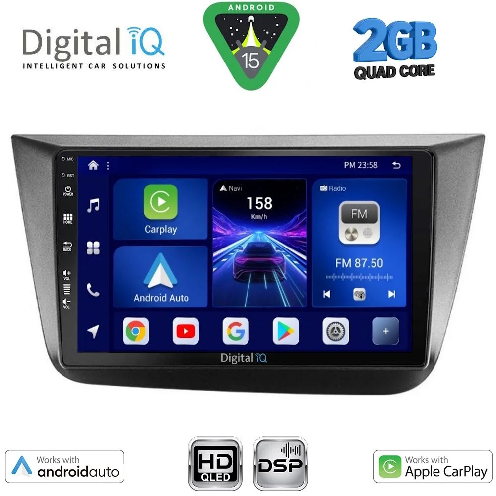 Φωτογραφία προϊόντος: DIGITAL IQ BXC 3570_CPAA (9inc) MULTIMEDIA TABLET for SEAT ALTEA mod. 2004-2015