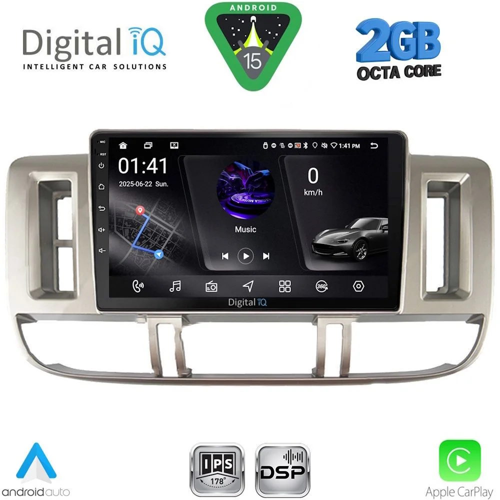 Φωτογραφία προϊόντος: DIGITAL IQ RSF 4474_CPA (9inc) MULTIMEDIA TABLET for NISSAN XTRAIL mod. 2000-2004