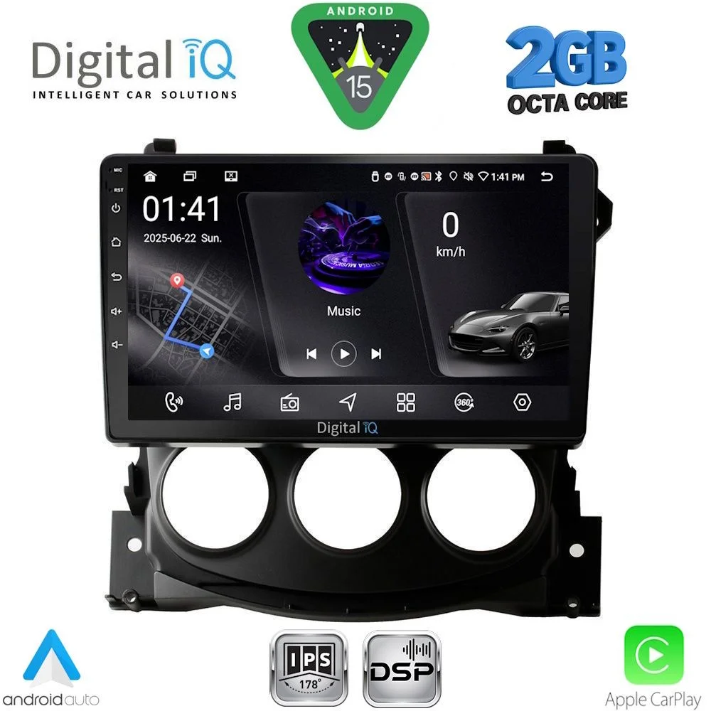Φωτογραφία προϊόντος: DIGITAL IQ RSF 4479_CPA (9inc) MULTIMEDIA TABLET for NISSAN 370Z mod. 2009-2012