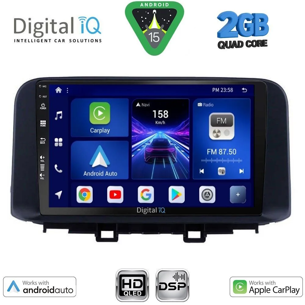 Φωτογραφία προϊόντος: DIGITAL IQ BXC 3237_CPAA (10inc) MULTIMEDIA TABLET for HYUNDAI KONA mod. 2017-2023
