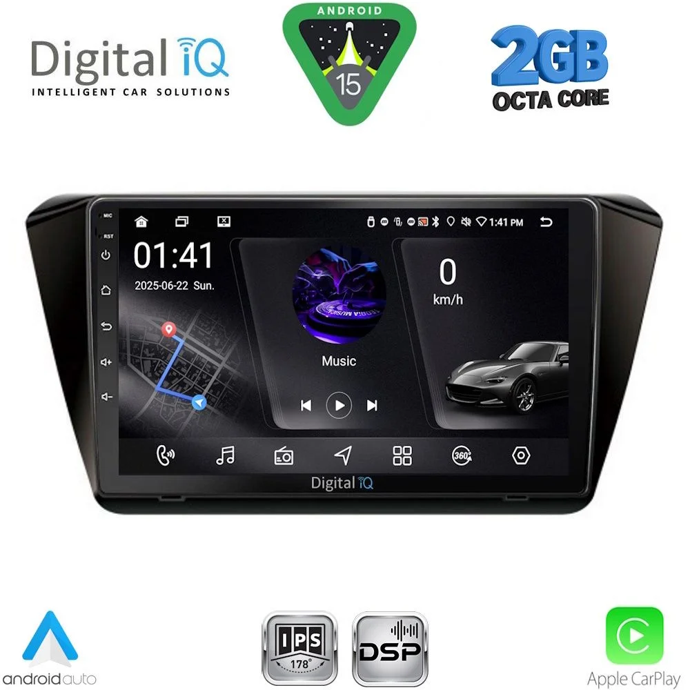 Φωτογραφία προϊόντος: DIGITAL IQ RSF 4605_CPA (10inc)MULTIMEDIA TABLET for SKODA SUPERB mod. 2015-2023