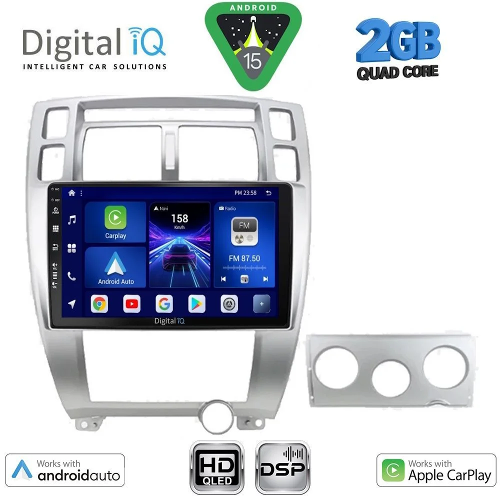 Φωτογραφία προϊόντος: DIGITAL IQ BXC 3241SL_CPAA (10inc) MULTIMEDIA TABLET for HYUNDAI TUCSON mod. 2004-2010 (SILVER)