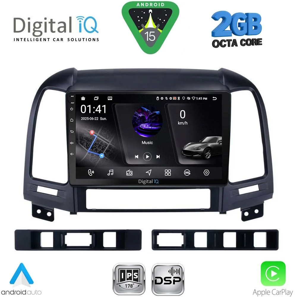 Φωτογραφία προϊόντος: DIGITAL IQ RSF 4239_CPA (9inc) MULTIMEDIA TABLET for HYUNDAI SANTA FE mod. 2005-2013