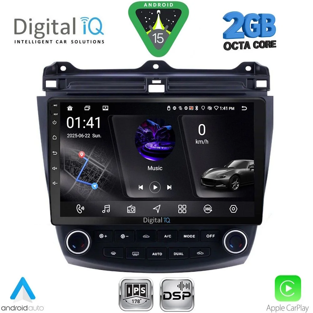Φωτογραφία προϊόντος: DIGITAL IQ RSF 4182_CPA (10inc) MULTIMEDIA TABLET for HONDA ACCORD mod. 2003-2007