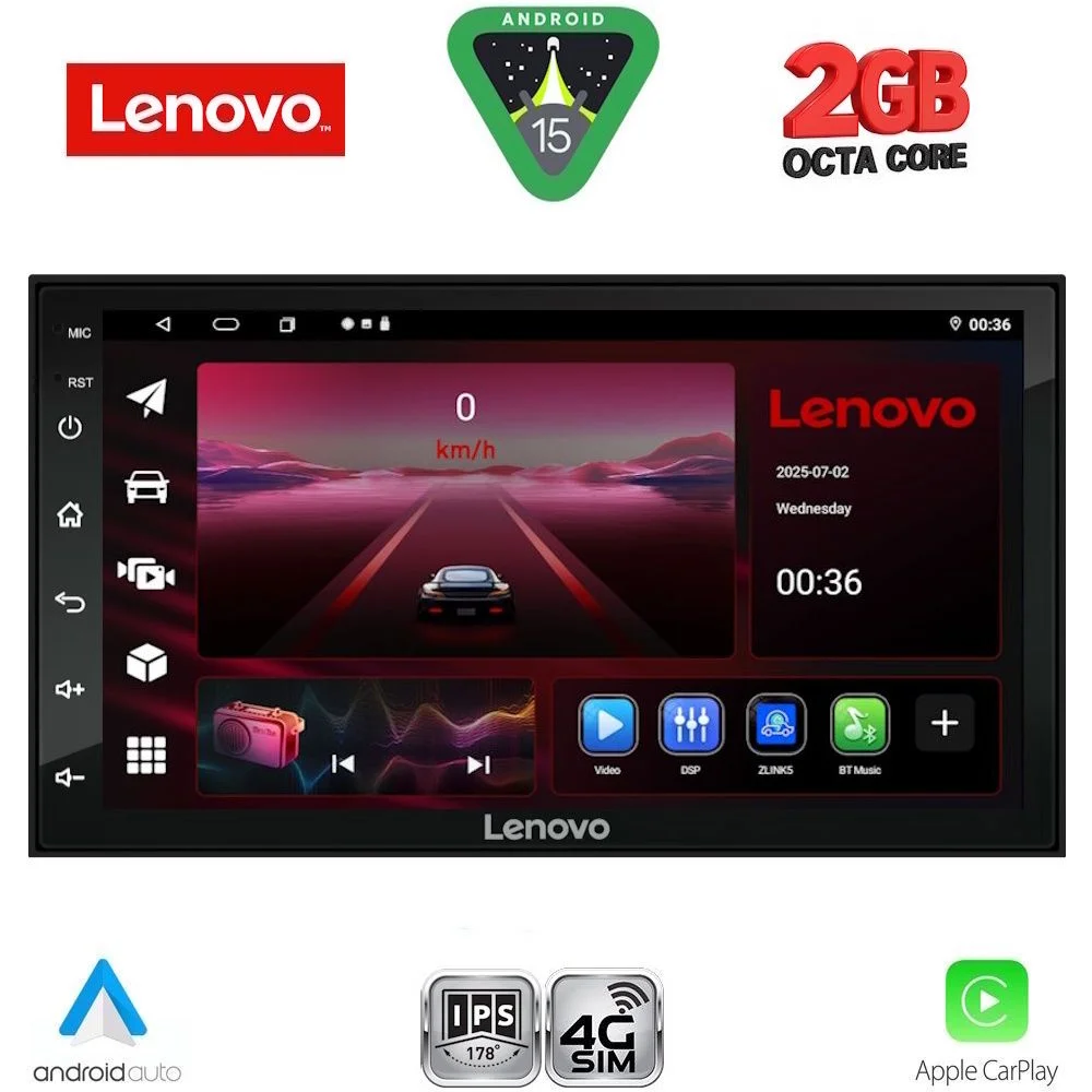 Φωτογραφία προϊόντος: LENOVO LVF 596_CPA (7" DECK) with 4G SIM MULTIMEDIA 2DIN