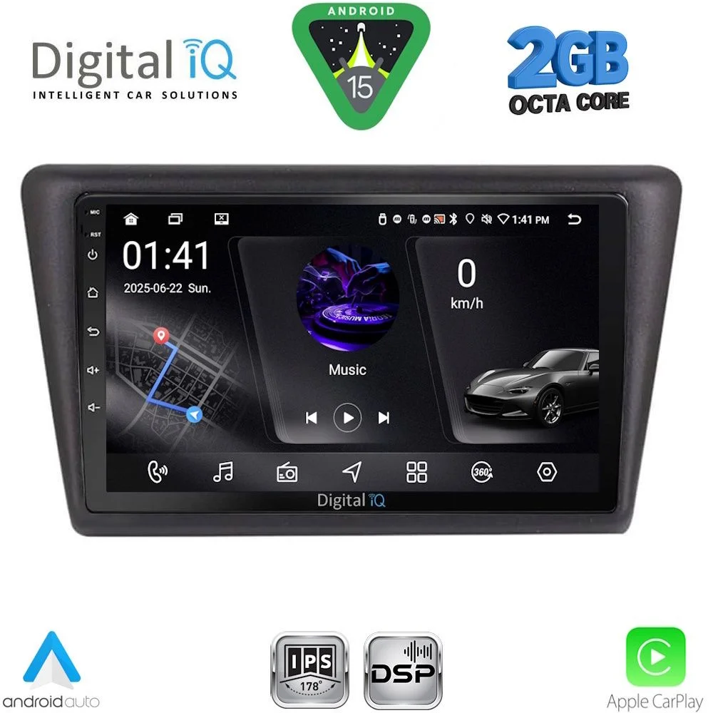 Φωτογραφία προϊόντος: DIGITAL IQ RSF 4600_CPA (9inc) MULTIMEDIA TABLET for SKODA RAPID SPACEBACK mod. 2014-2019