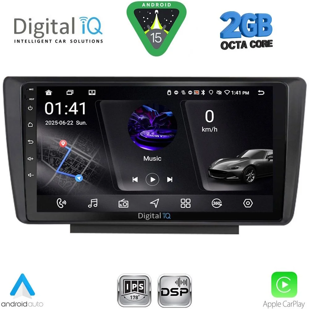 Φωτογραφία προϊόντος: DIGITAL IQ RSF 4594_CPA (9inc) MULTIMEDIA TABLET for SKODA OCTAVIA 5 mod. 2005-2012