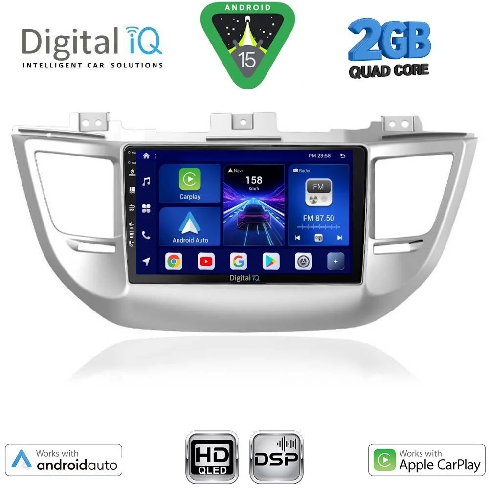 Φωτογραφία προϊόντος: DIGITAL IQ BXC 3243_CPAA (9inc) MULTIMEDIA TABLET for HYUNDAI TUCSON mod. 2015-2019