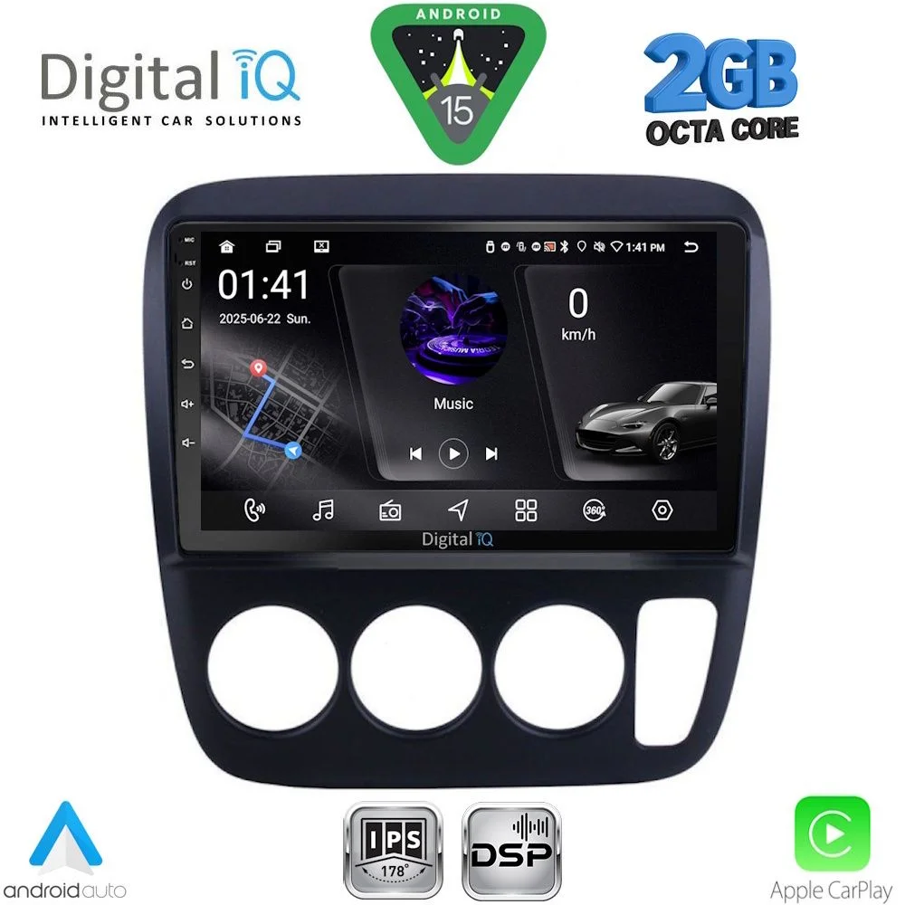 Φωτογραφία προϊόντος: DIGITAL IQ RSF 4196_CPA A/C (9inc) MULTIMEDIA TABLET for HONDA CRV mod. 1996-2006