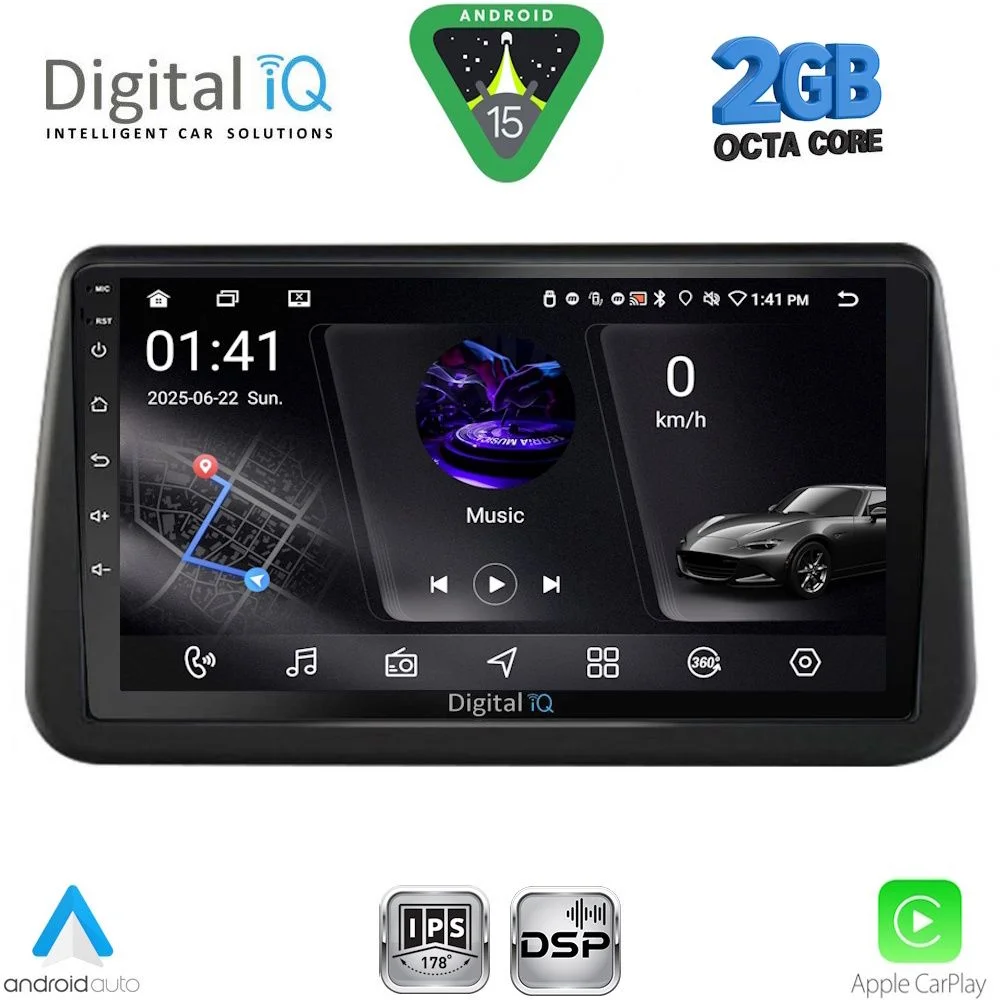 Φωτογραφία προϊόντος: DIGITAL IQ RSF 4494_CPA (9inc) MULTIMEDIA TABLET for OPEL MERIVA mod. 2010-2017