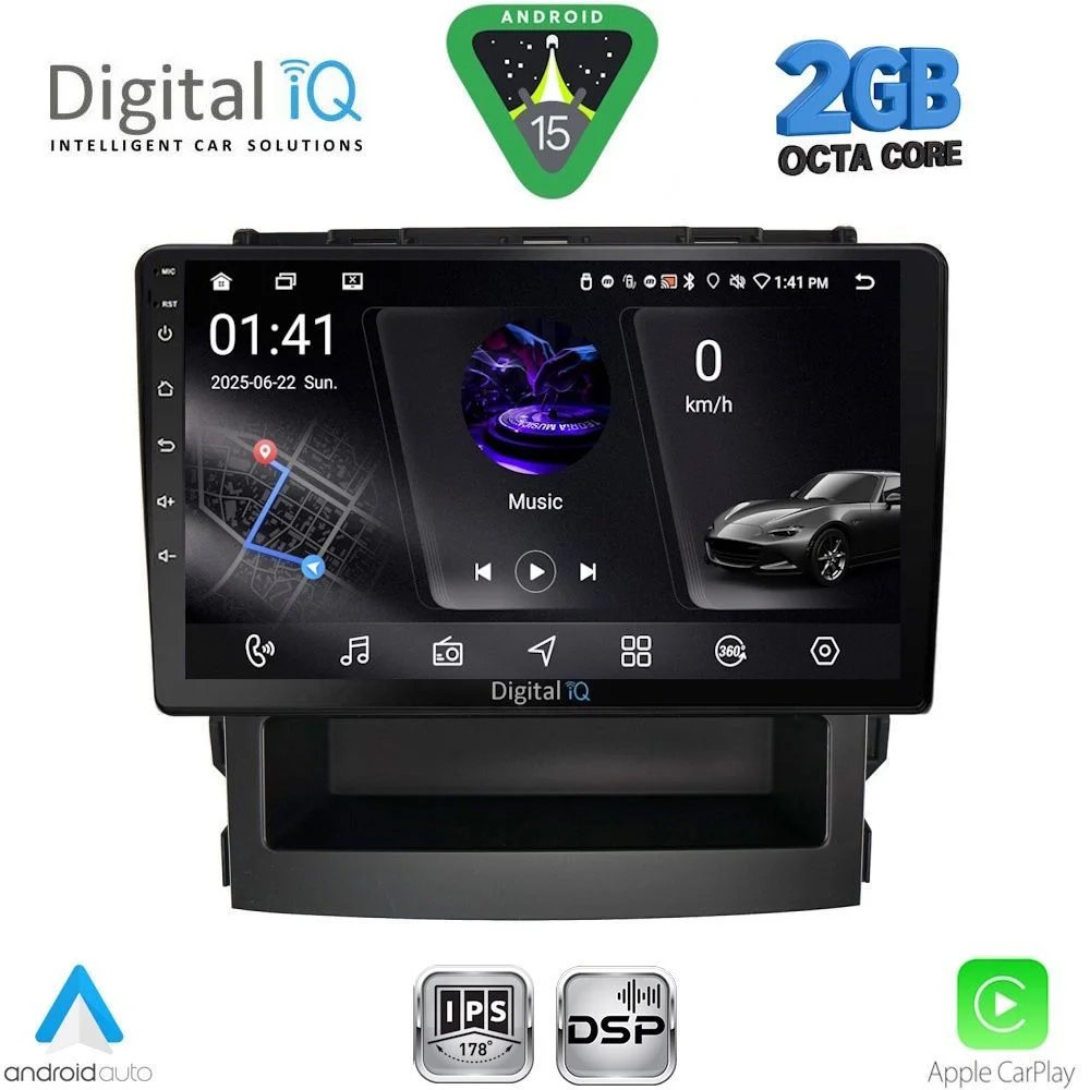 Φωτογραφία προϊόντος: DIGITAL IQ RSF 4664_CPA (9inc) MULTIMEDIA TABLET for SUBARU FORESTER - IMPREZA mod. 2019-2024