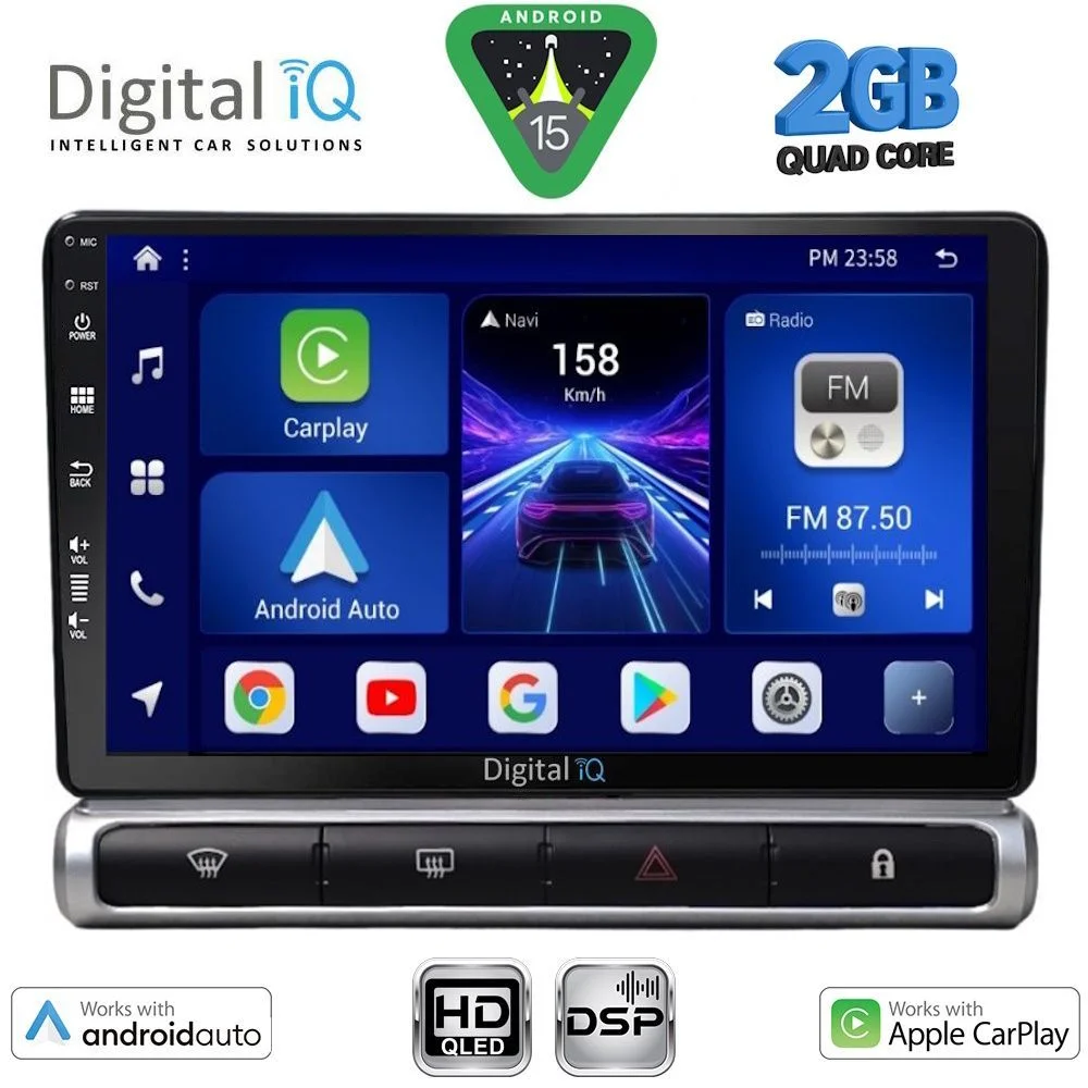 Φωτογραφία προϊόντος: DIGITAL IQ BXC 3093H_CPAA (9inc) MULTIMEDIA TABLET for CITROEN C3 - DS3 mod. 2016-2024 High Version